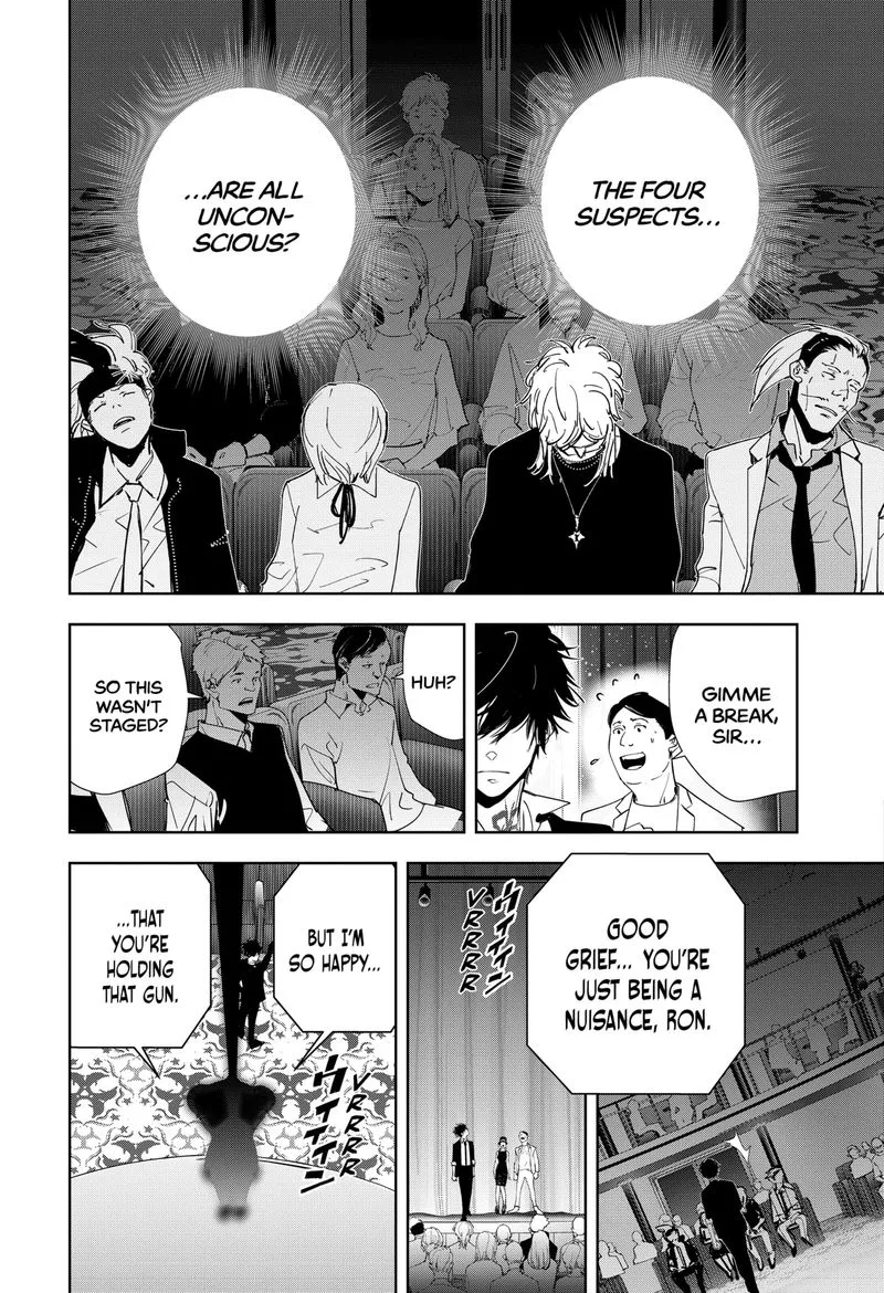 Kamonohashi Ron no Kindan Suiri Chapter 86 page 9