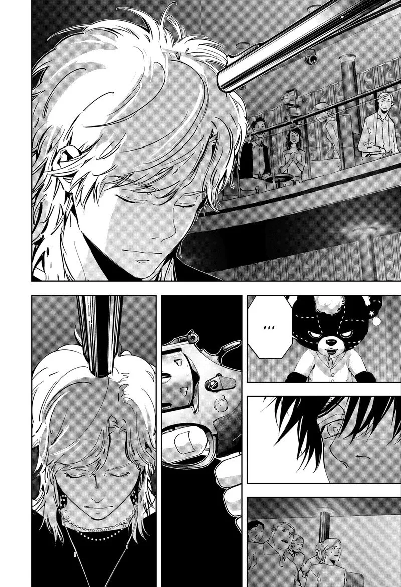 Kamonohashi Ron no Kindan Suiri Chapter 86 page 15