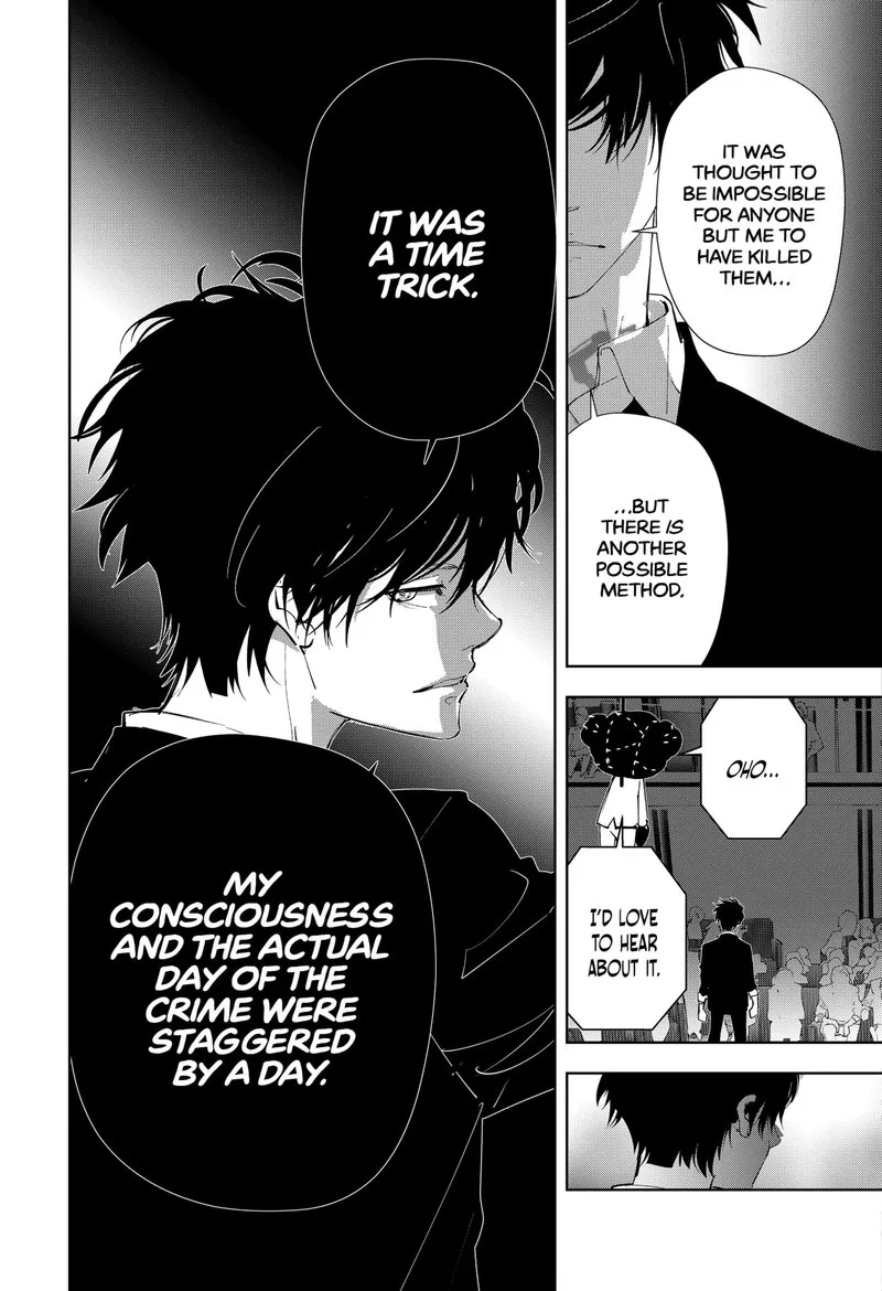 Kamonohashi Ron no Kindan Suiri Chapter 87 page 13