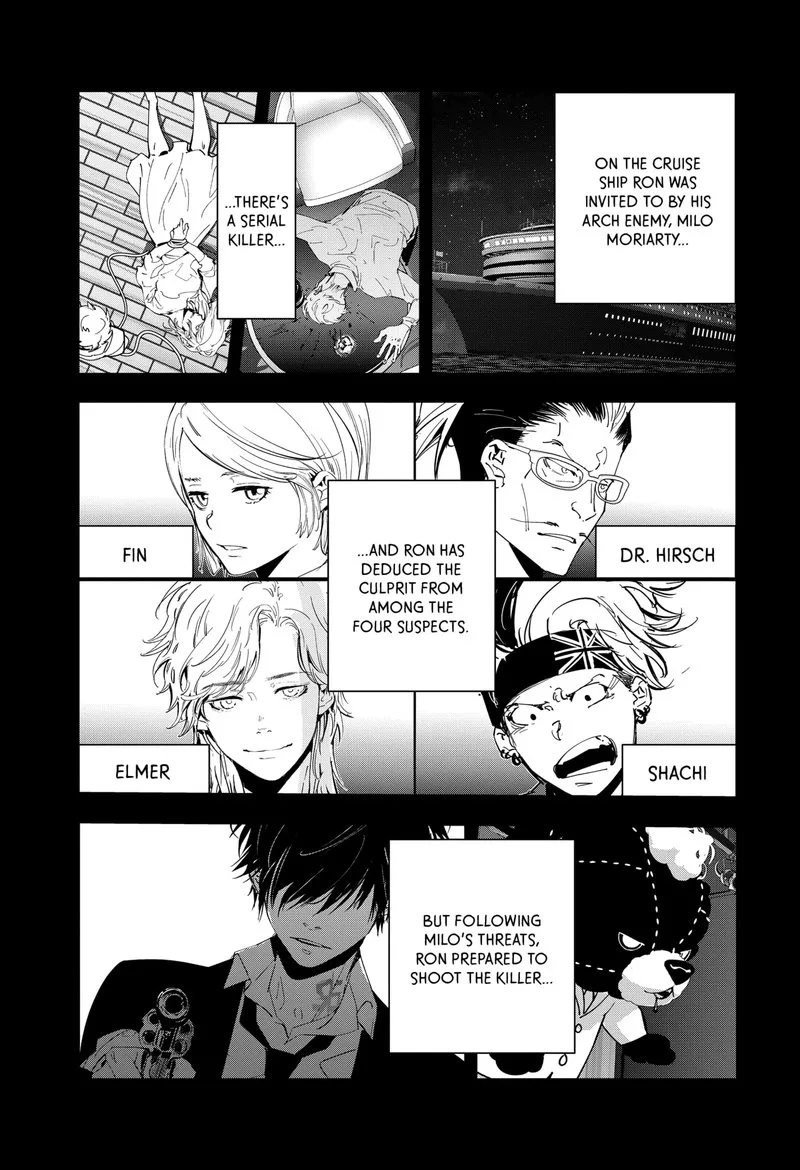 Kamonohashi Ron no Kindan Suiri Chapter 87 page 2
