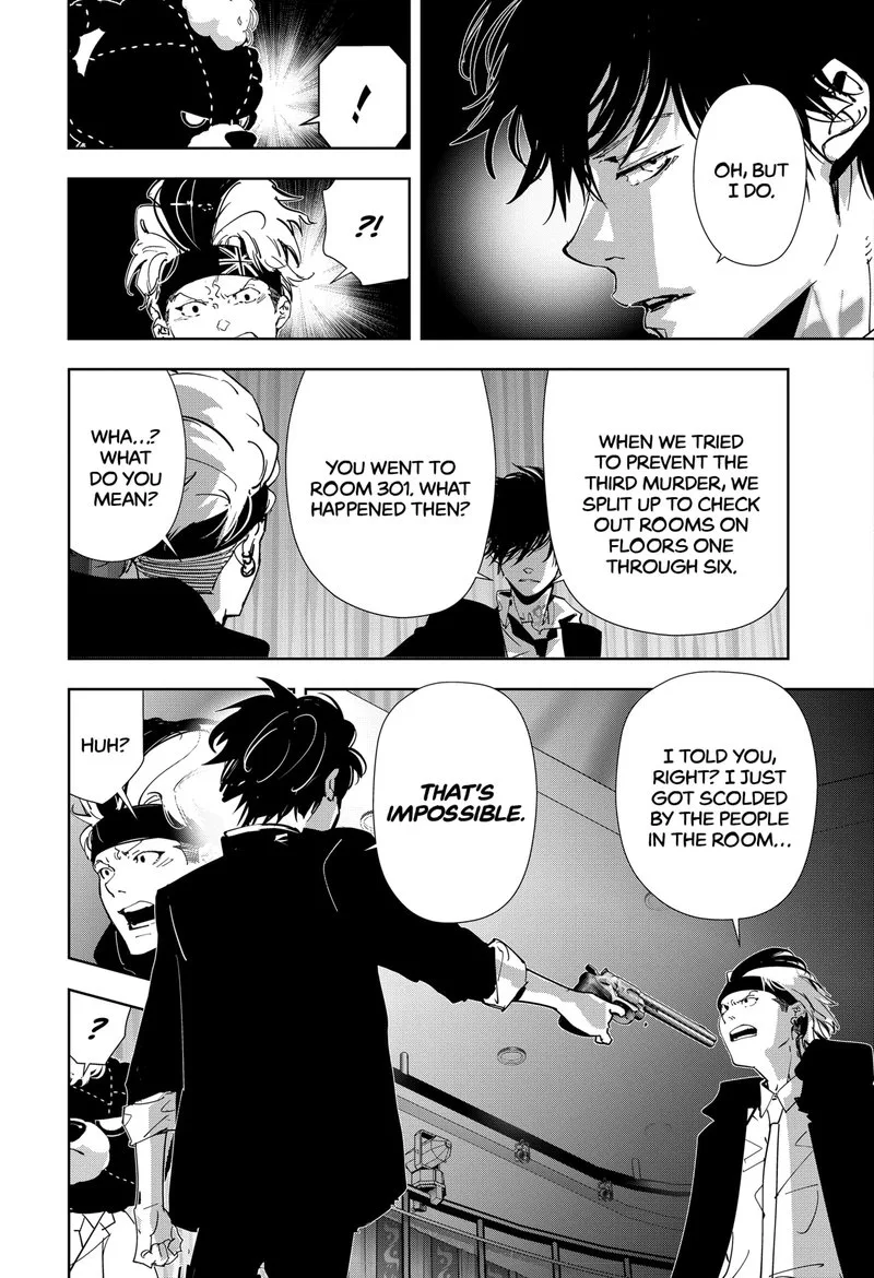 Kamonohashi Ron no Kindan Suiri Chapter 87 page 9