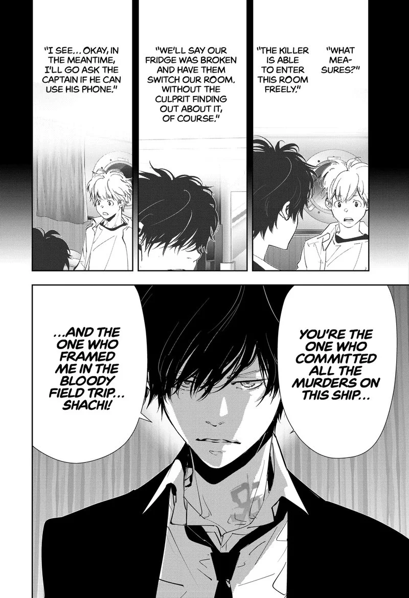 Kamonohashi Ron no Kindan Suiri Chapter 87 page 11