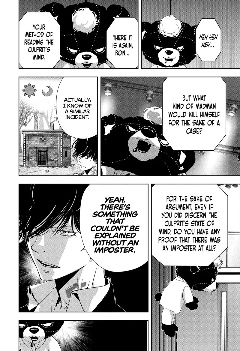 Kamonohashi Ron no Kindan Suiri Chapter 87 page 19