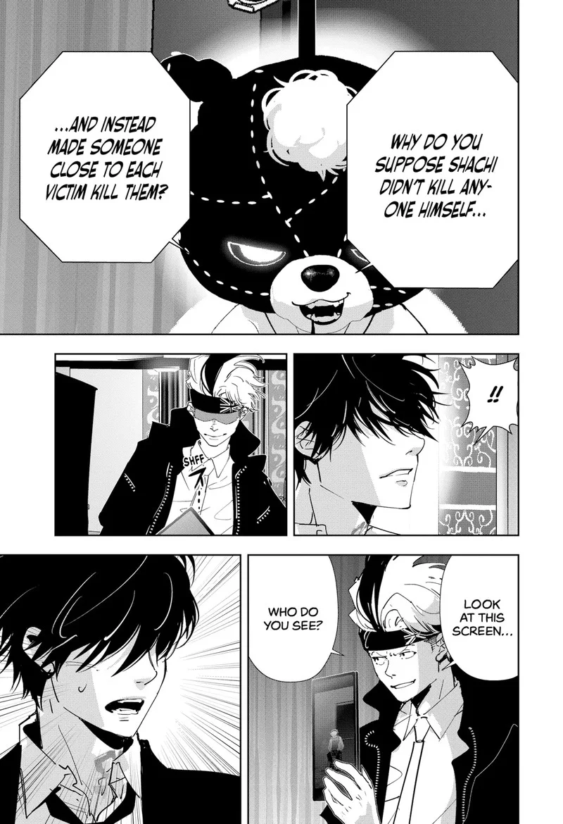 Kamonohashi Ron no Kindan Suiri Chapter 88 page 12