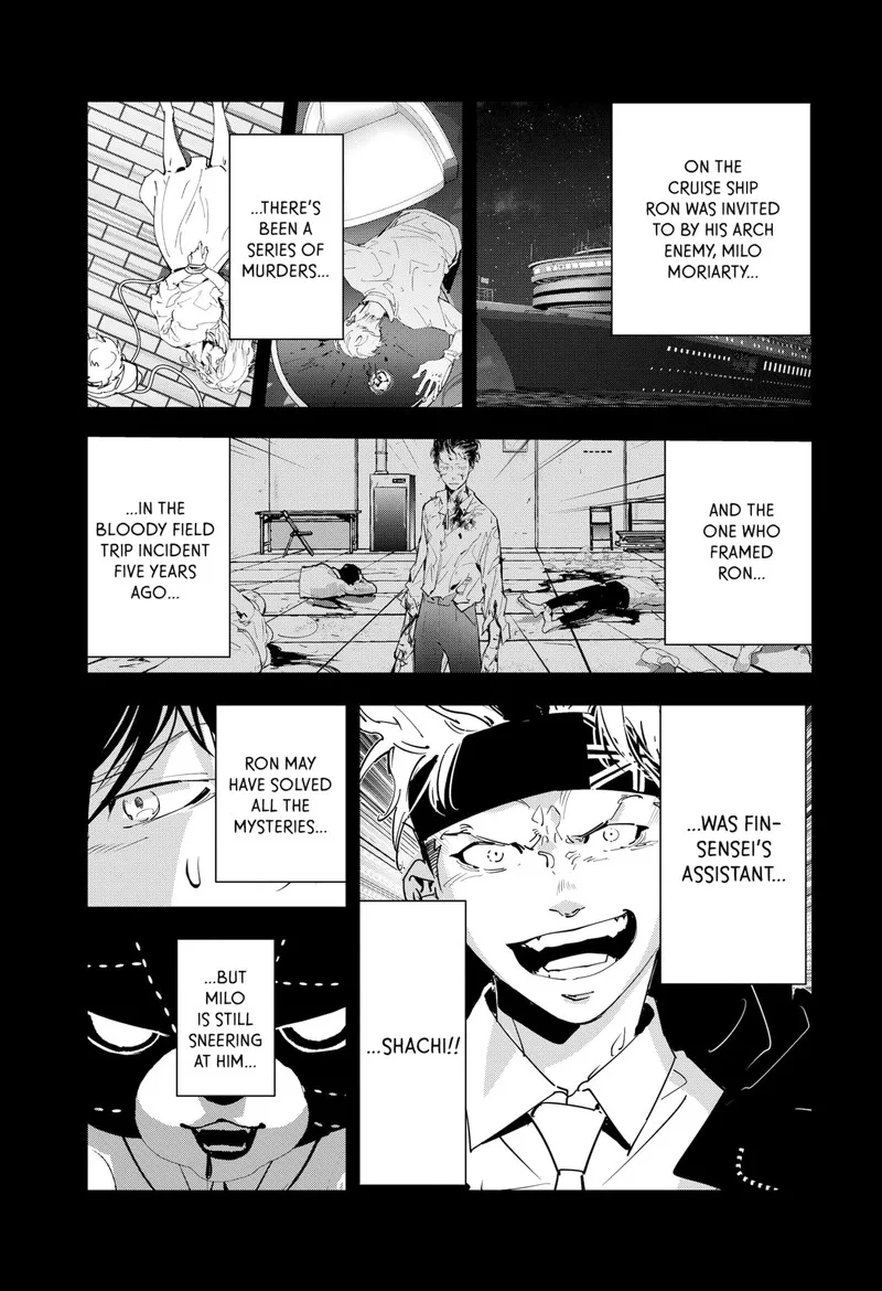 Kamonohashi Ron no Kindan Suiri Chapter 88 page 2