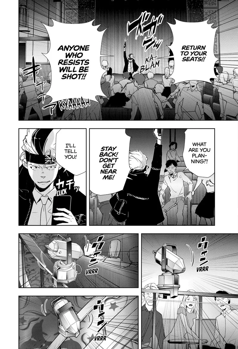 Kamonohashi Ron no Kindan Suiri Chapter 88 page 5