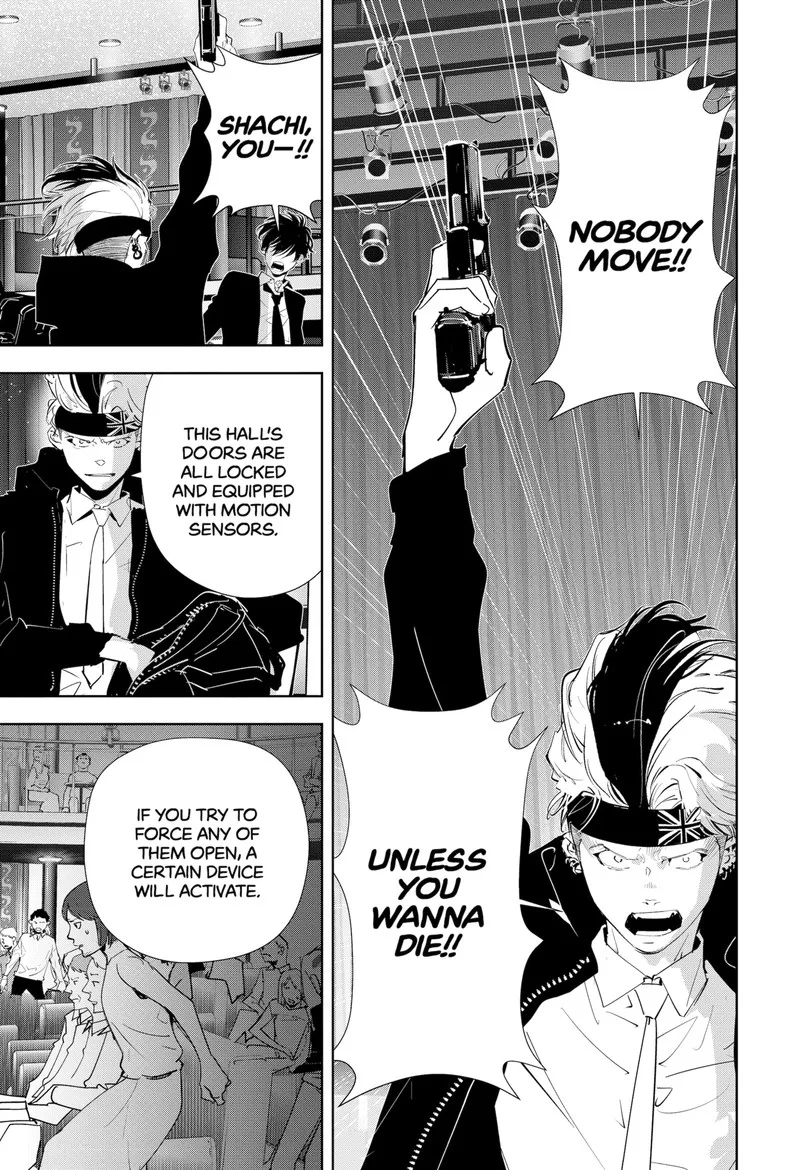 Kamonohashi Ron no Kindan Suiri Chapter 88 page 4
