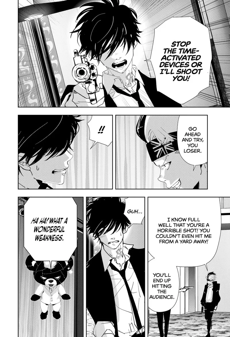 Kamonohashi Ron no Kindan Suiri Chapter 88 page 7