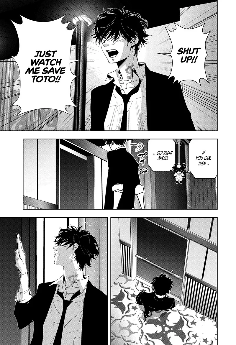 Kamonohashi Ron no Kindan Suiri Chapter 89 page 10