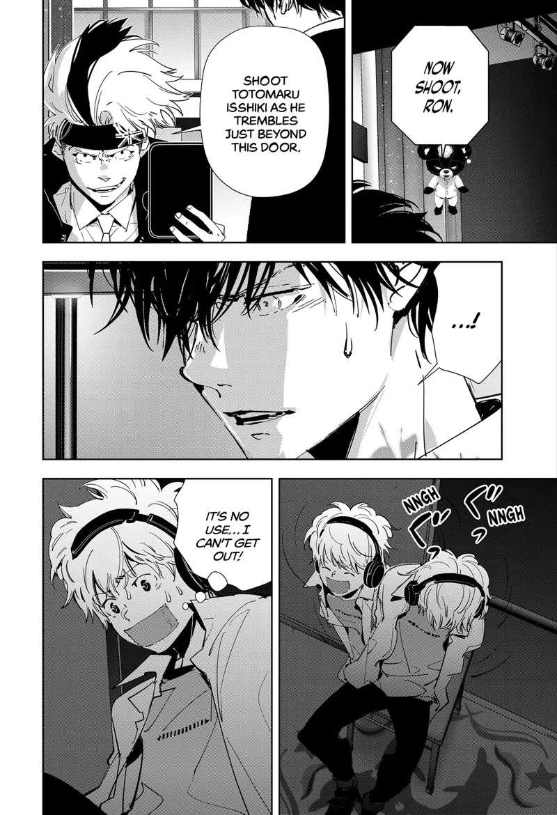 Kamonohashi Ron no Kindan Suiri Chapter 89 page 3