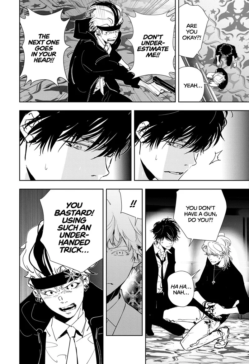 Kamonohashi Ron no Kindan Suiri Chapter 89 page 17