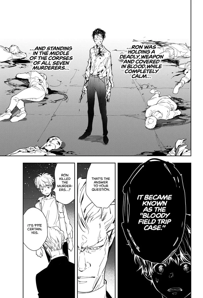 Kamonohashi Ron no Kindan Suiri Chapter 9 page 25