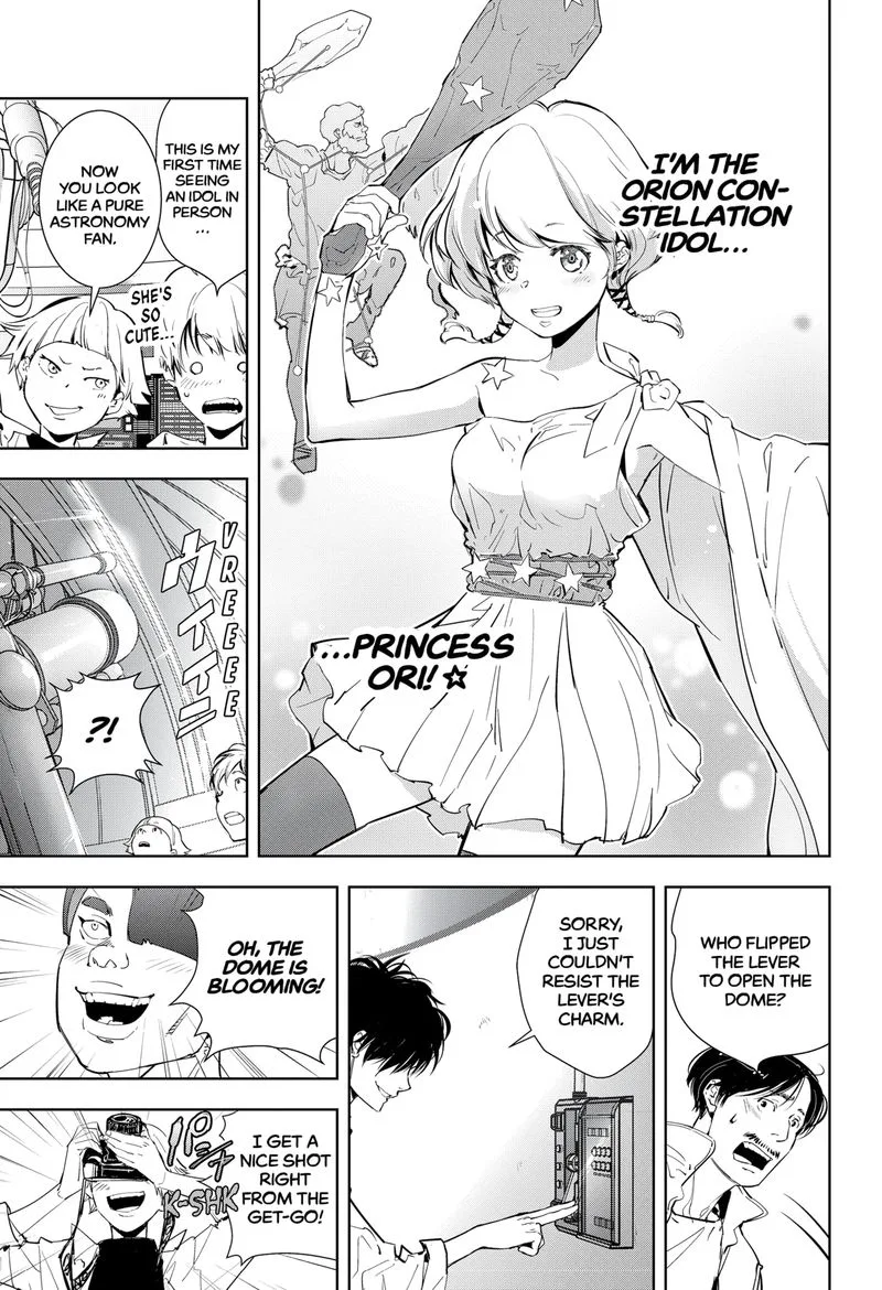 Kamonohashi Ron no Kindan Suiri Chapter 9 page 19