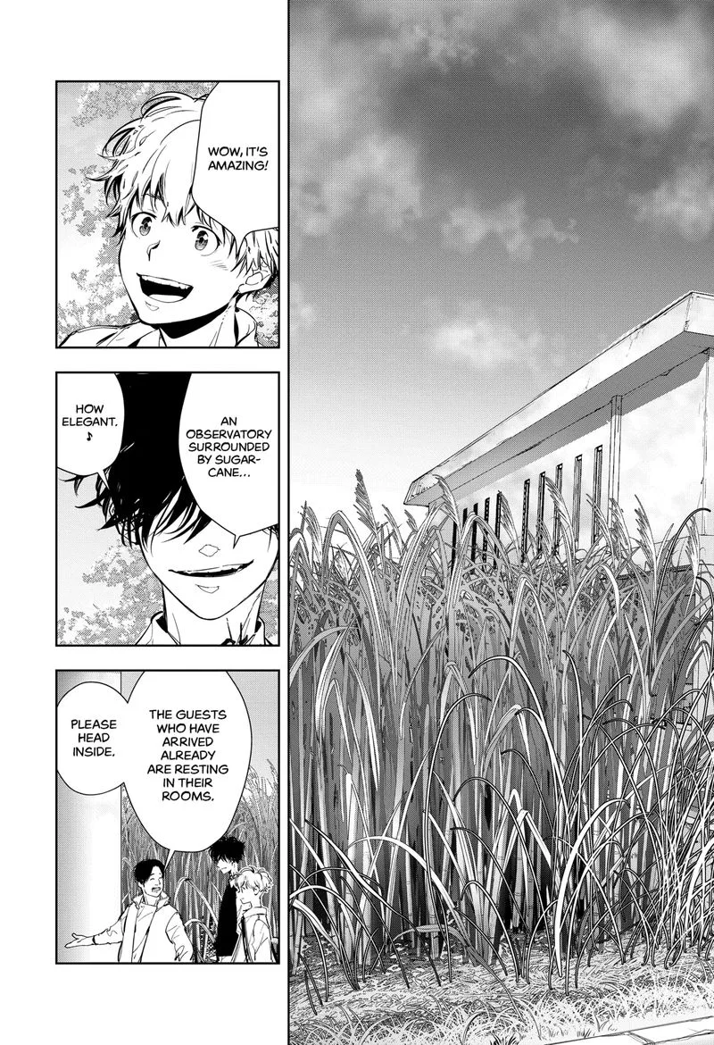 Kamonohashi Ron no Kindan Suiri Chapter 9 page 9