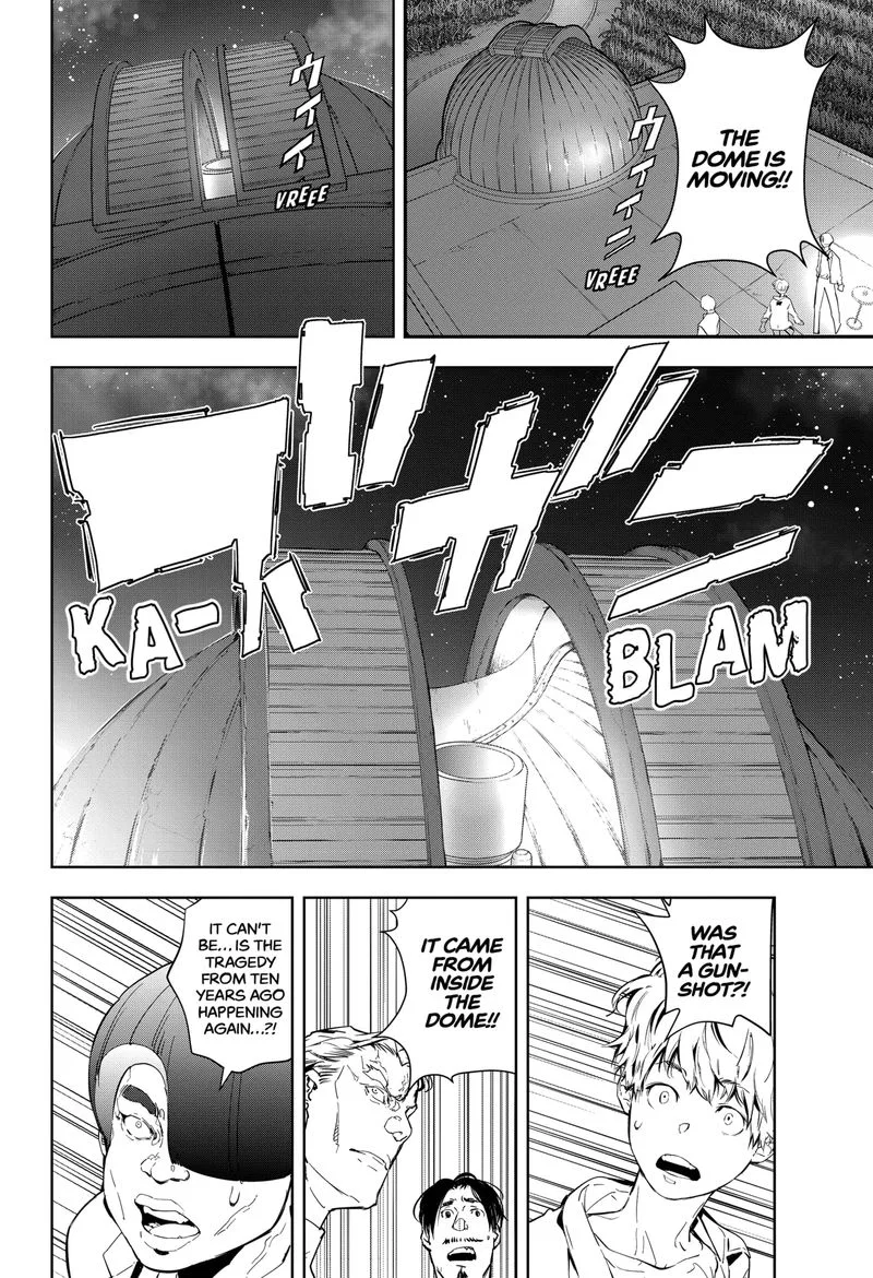 Kamonohashi Ron no Kindan Suiri Chapter 9 page 30