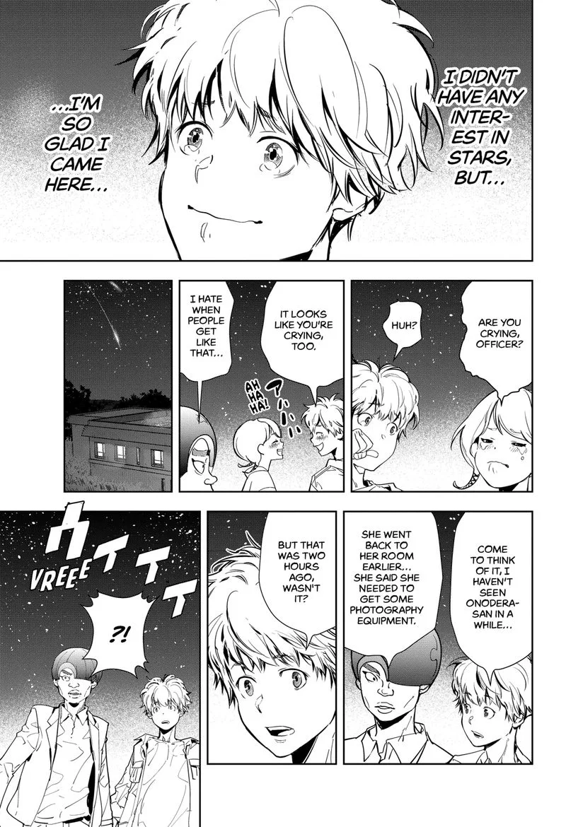 Kamonohashi Ron no Kindan Suiri Chapter 9 page 29