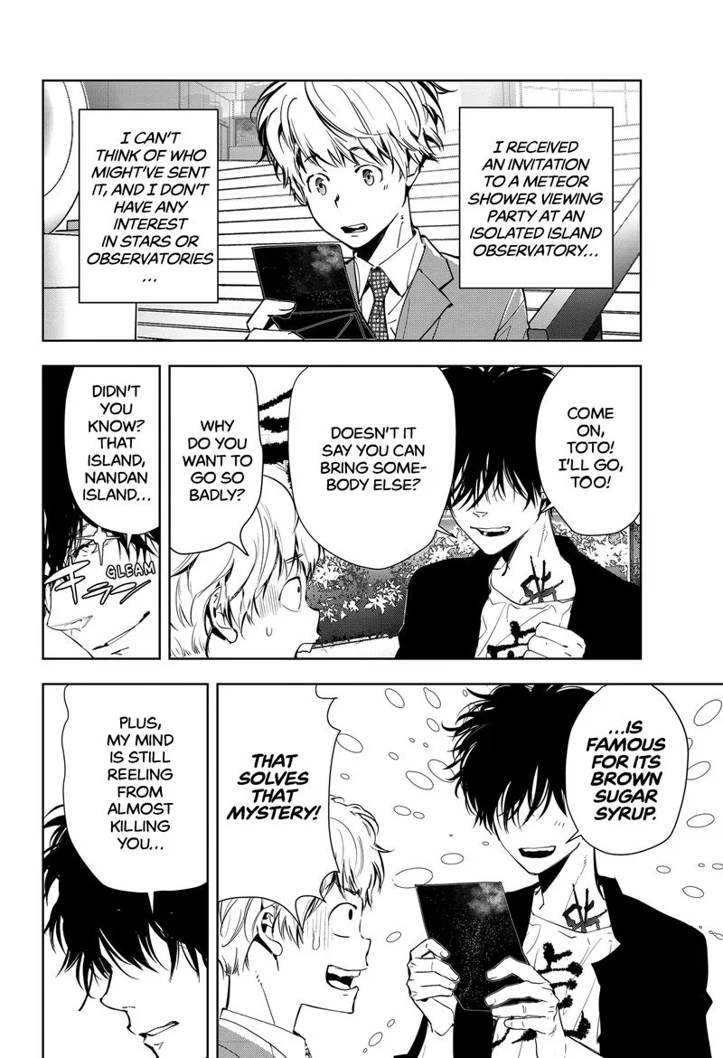 Kamonohashi Ron no Kindan Suiri Chapter 9 page 2
