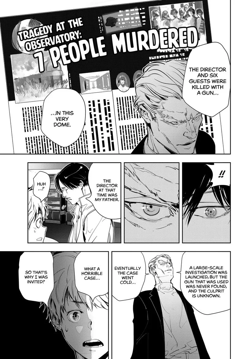 Kamonohashi Ron no Kindan Suiri Chapter 9 page 17