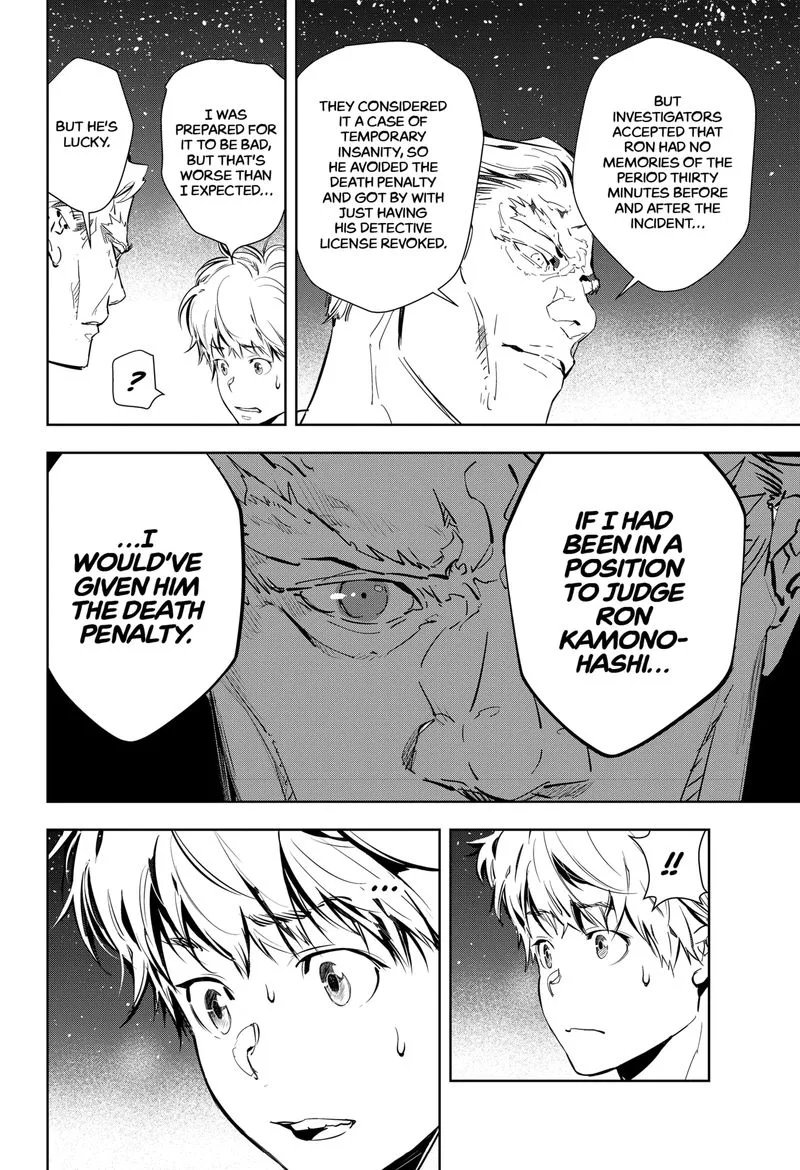 Kamonohashi Ron no Kindan Suiri Chapter 9 page 26