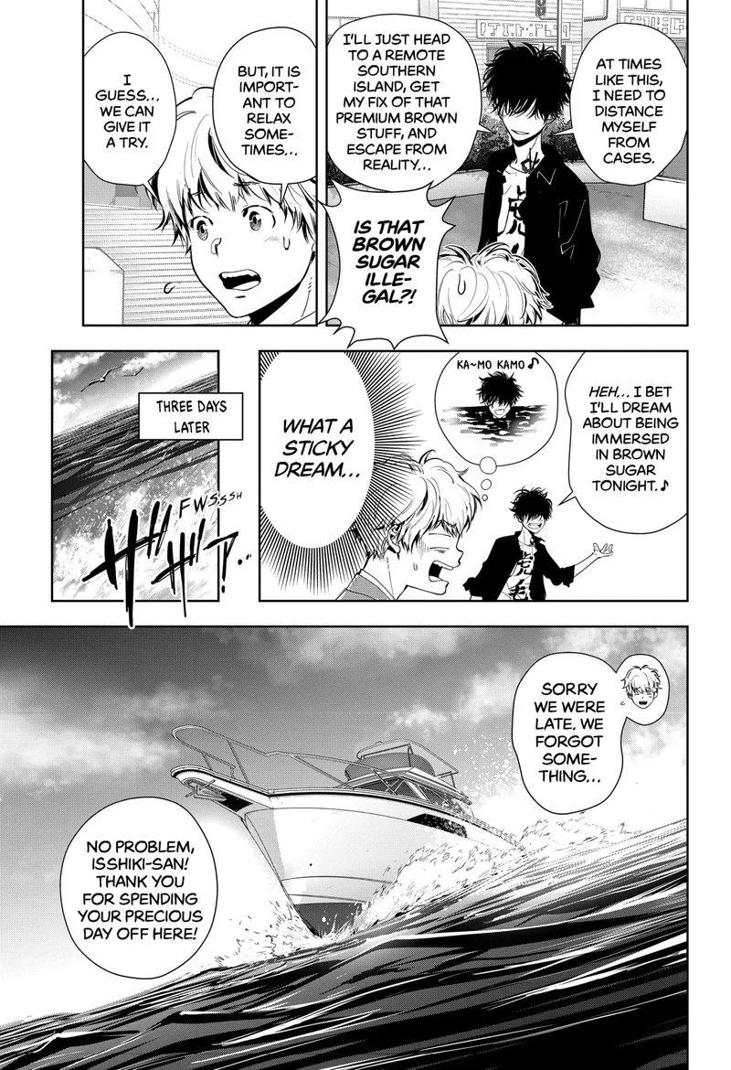 Kamonohashi Ron no Kindan Suiri Chapter 9 page 3