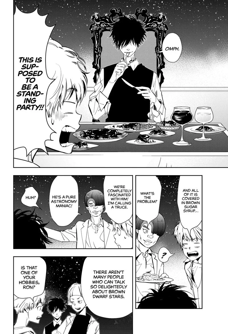 Kamonohashi Ron no Kindan Suiri Chapter 9 page 22
