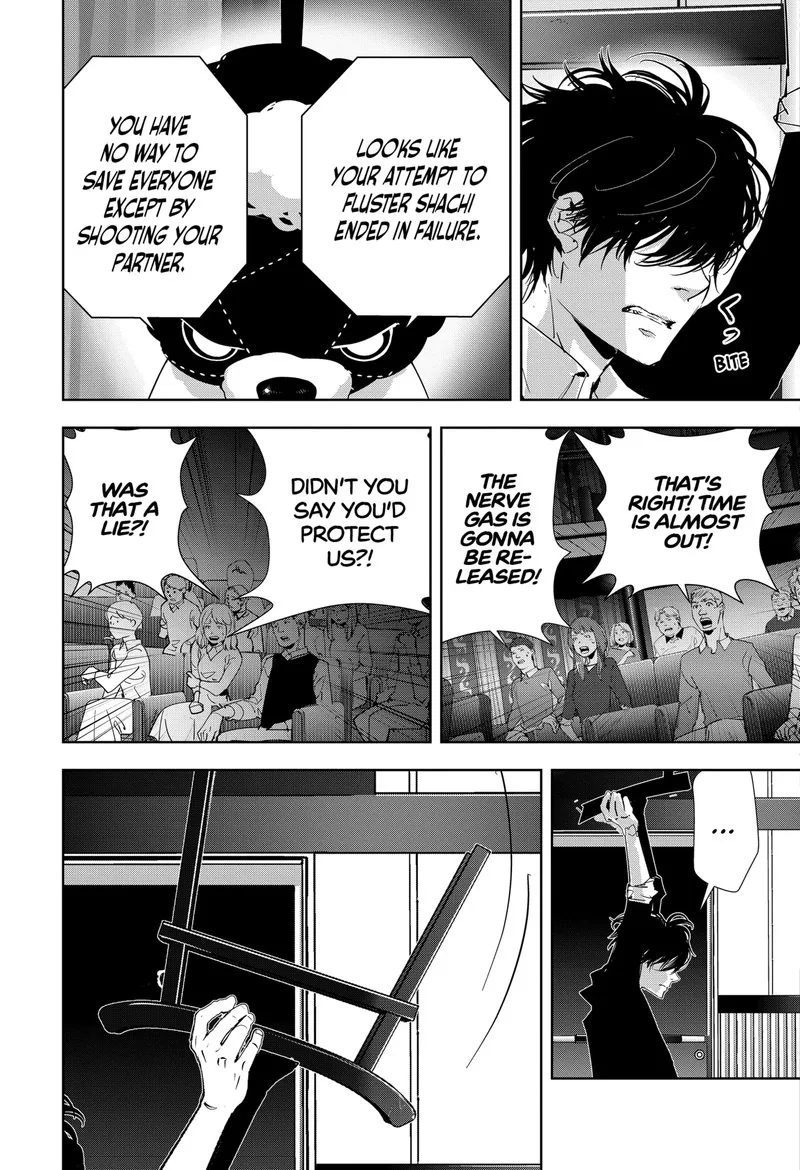 Kamonohashi Ron no Kindan Suiri Chapter 90 page 7