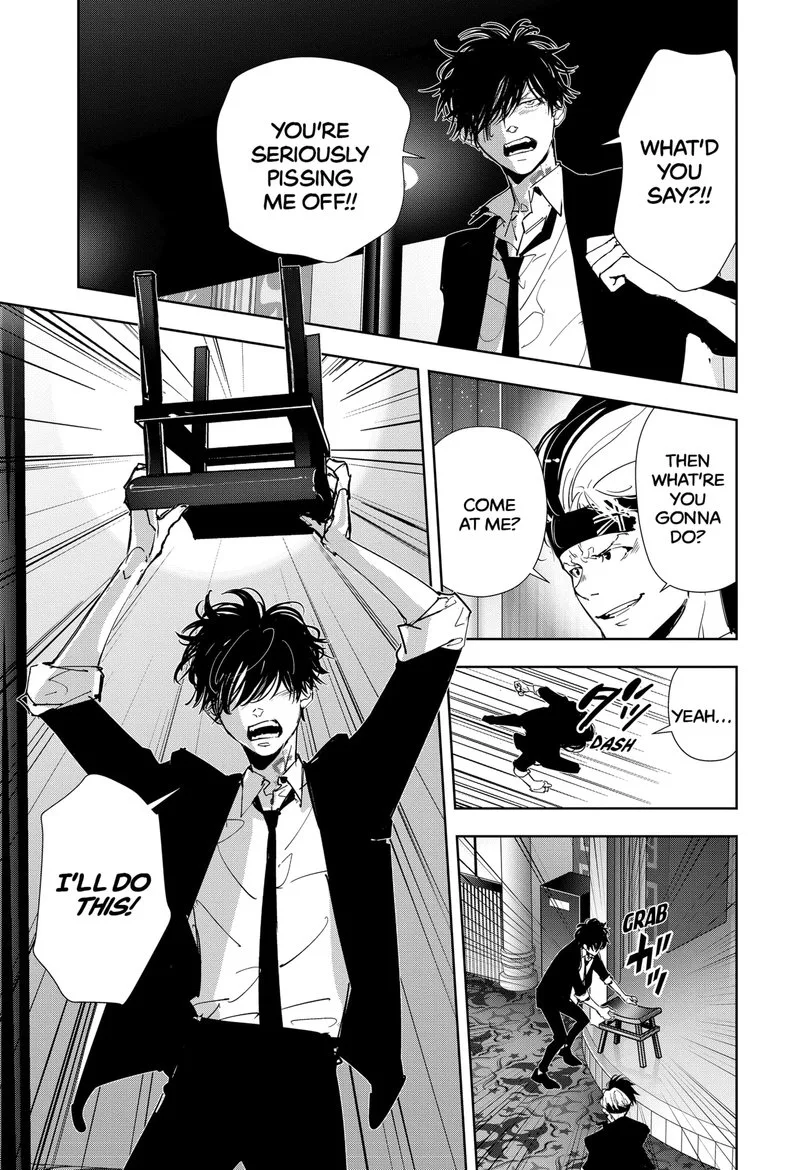 Kamonohashi Ron no Kindan Suiri Chapter 90 page 4