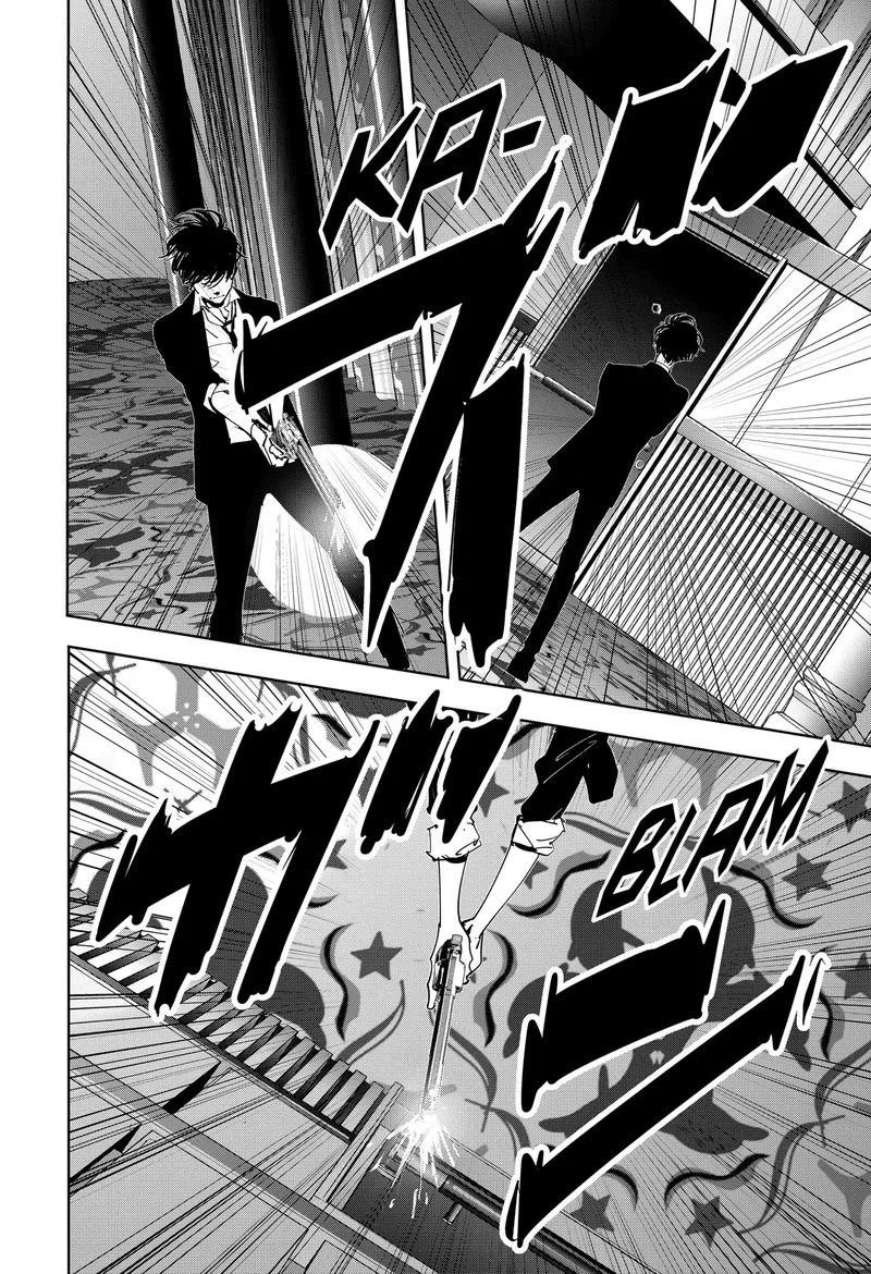 Kamonohashi Ron no Kindan Suiri Chapter 90 page 11