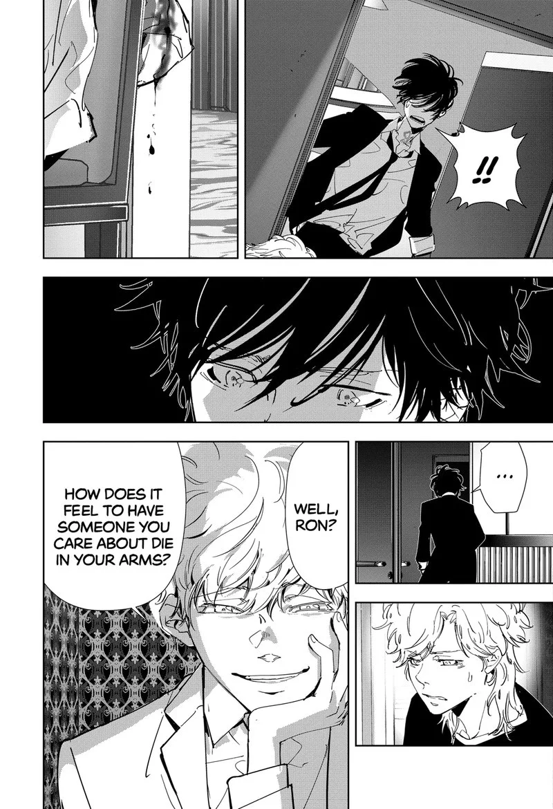 Kamonohashi Ron no Kindan Suiri Chapter 90 page 13