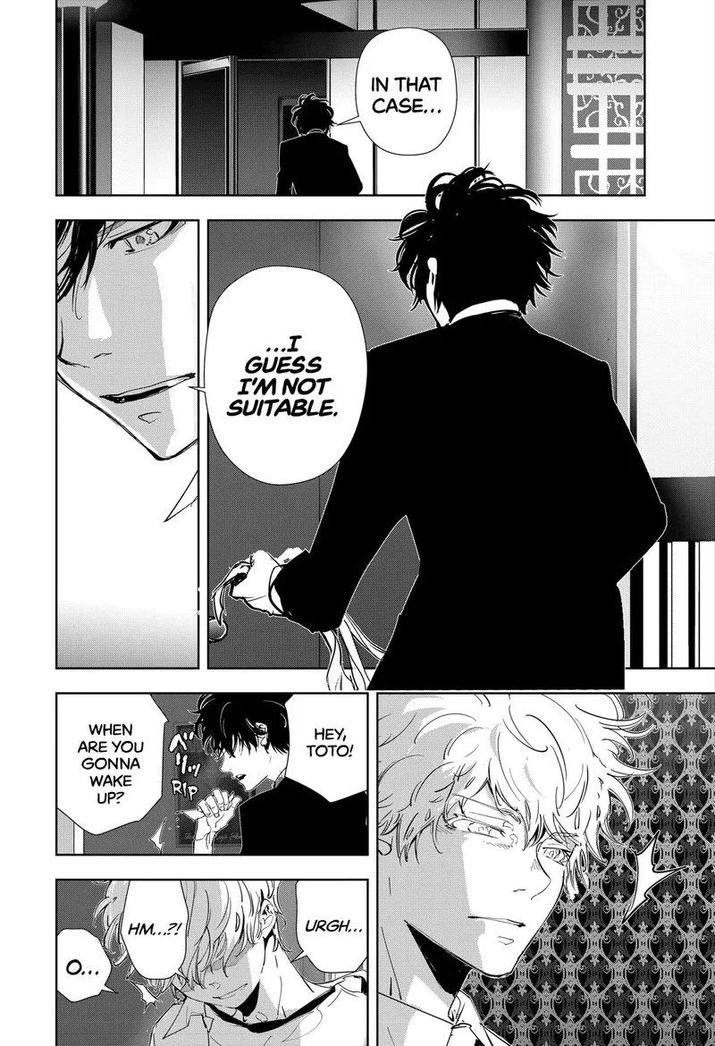 Kamonohashi Ron no Kindan Suiri Chapter 90 page 15