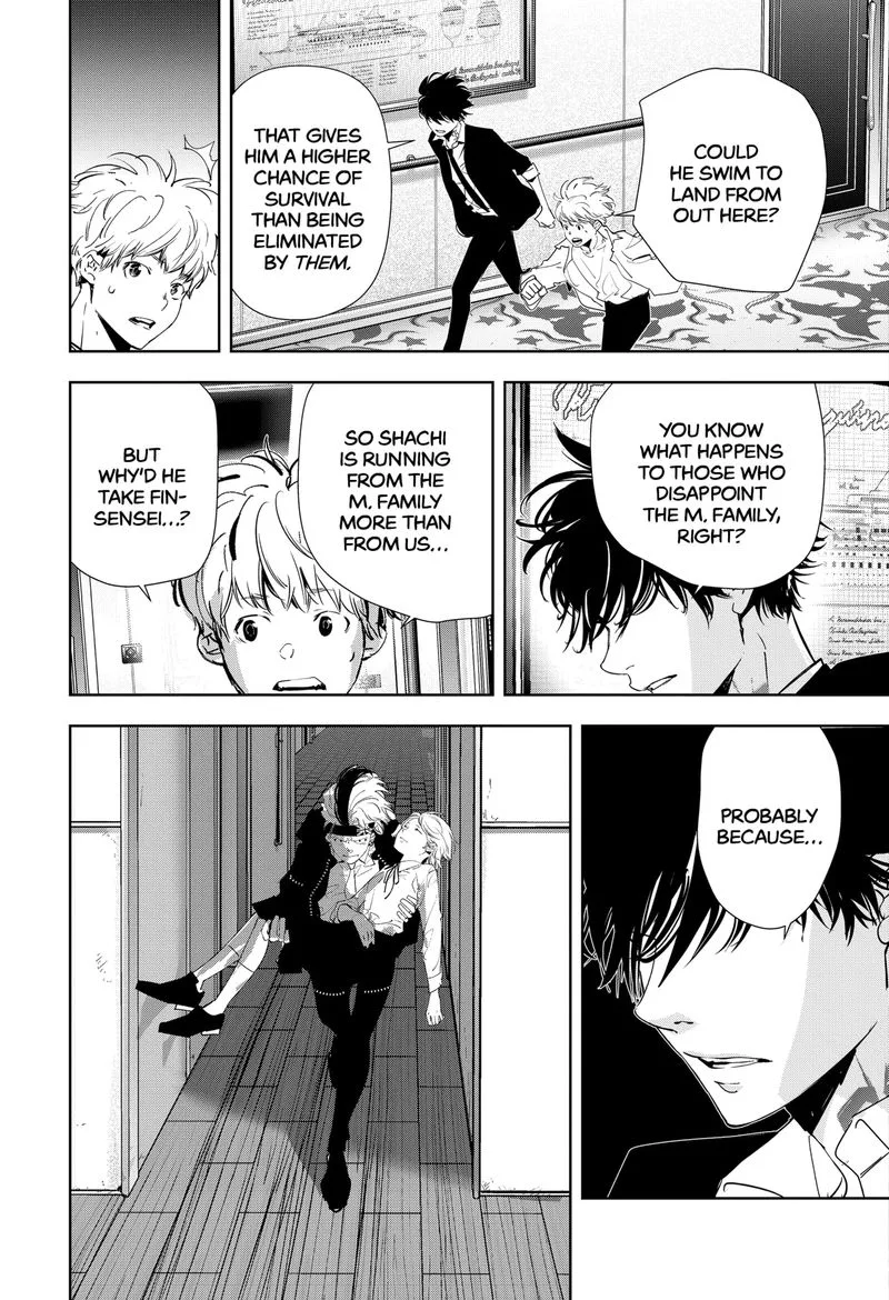 Kamonohashi Ron no Kindan Suiri Chapter 91 page 9