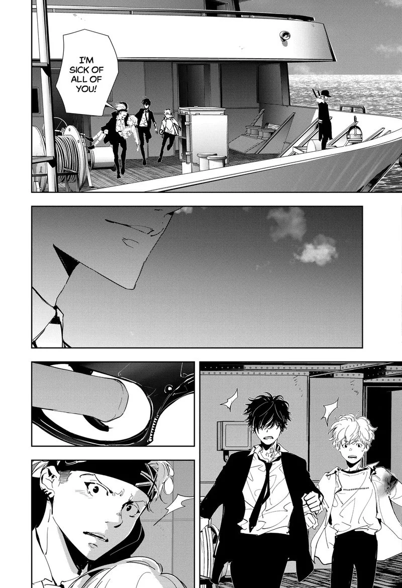 Kamonohashi Ron no Kindan Suiri Chapter 91 page 11