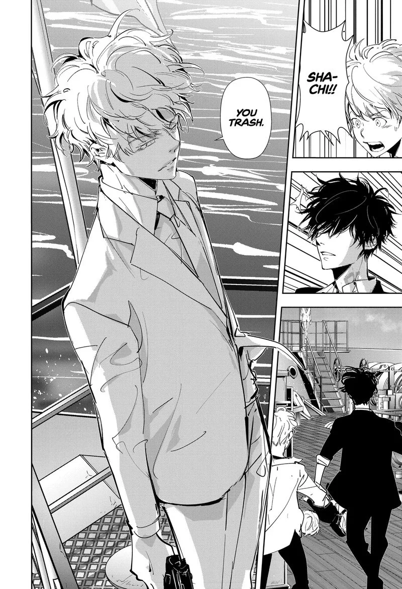 Kamonohashi Ron no Kindan Suiri Chapter 91 page 13