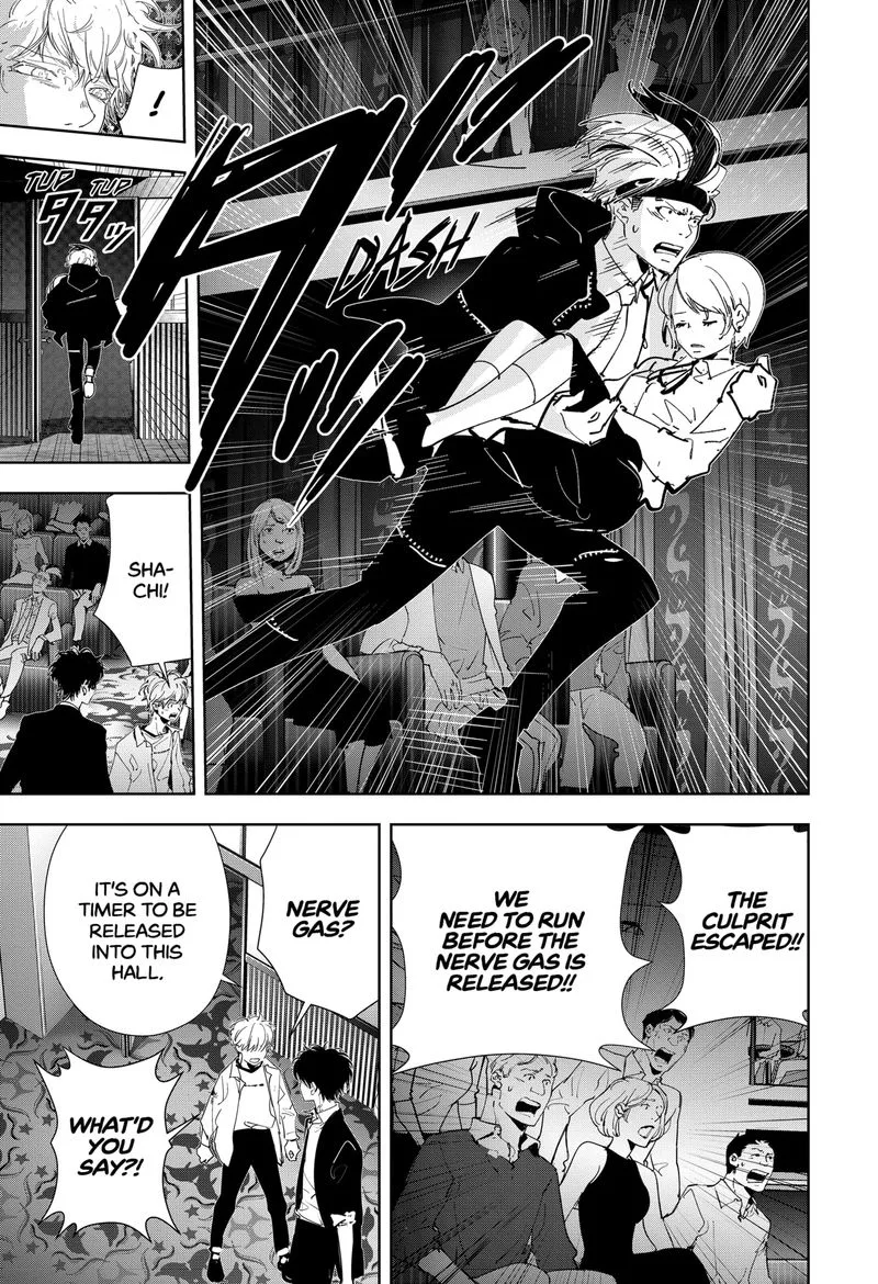 Kamonohashi Ron no Kindan Suiri Chapter 91 page 4