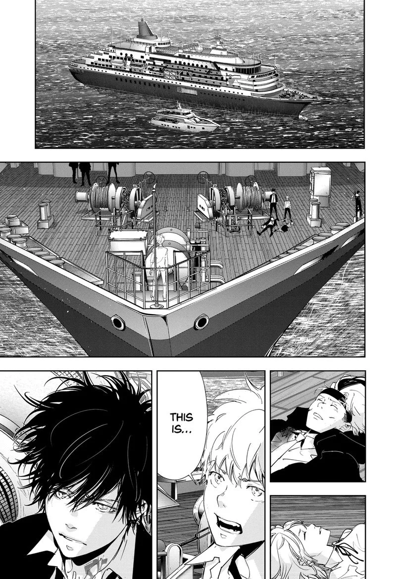 Kamonohashi Ron no Kindan Suiri Chapter 92 page 2
