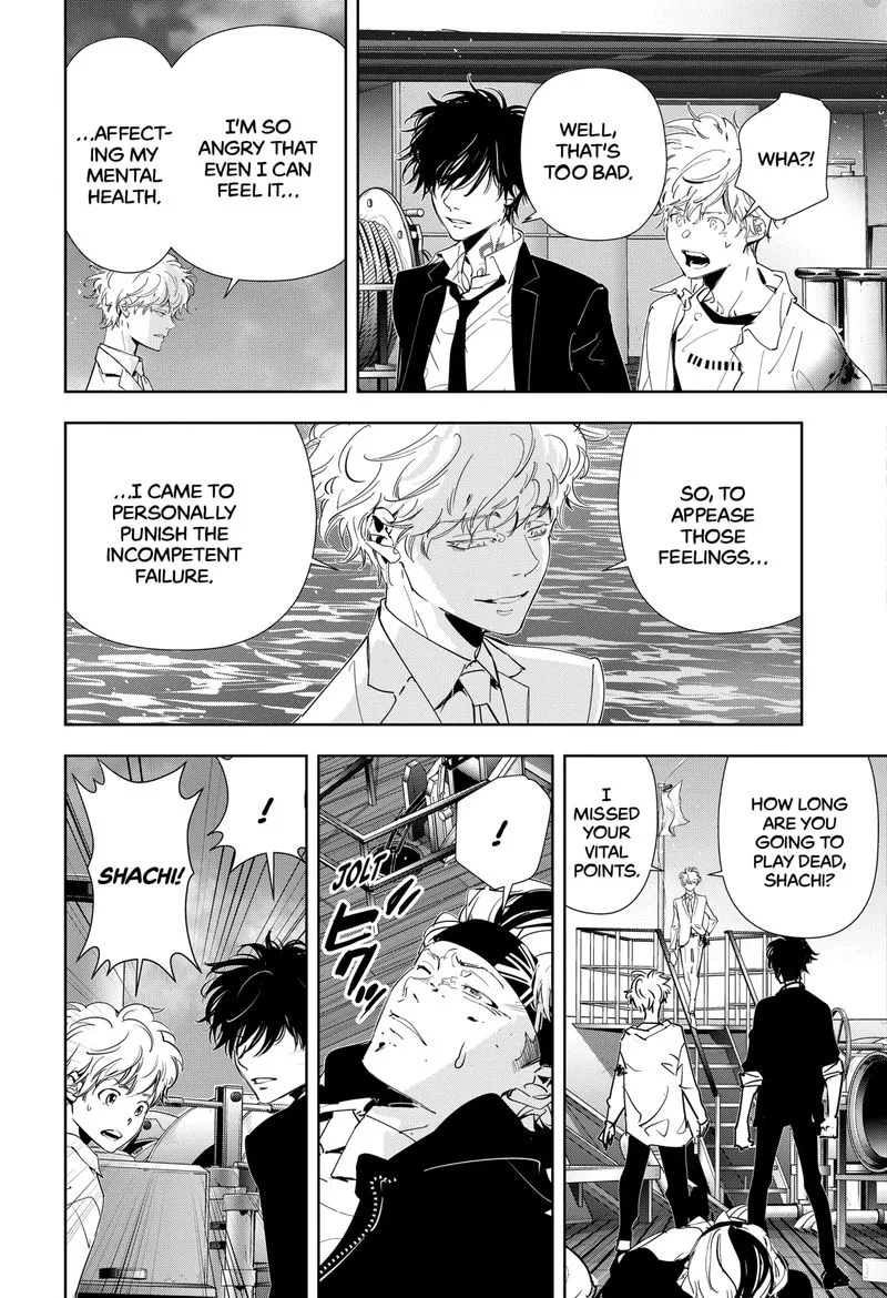 Kamonohashi Ron no Kindan Suiri Chapter 92 page 5