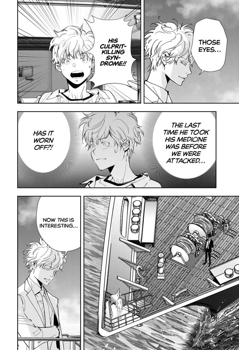 Kamonohashi Ron no Kindan Suiri Chapter 92 page 19