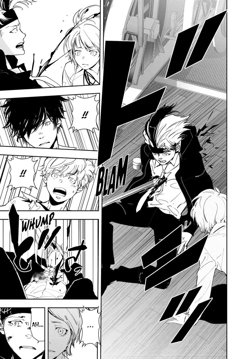 Kamonohashi Ron no Kindan Suiri Chapter 92 page 14