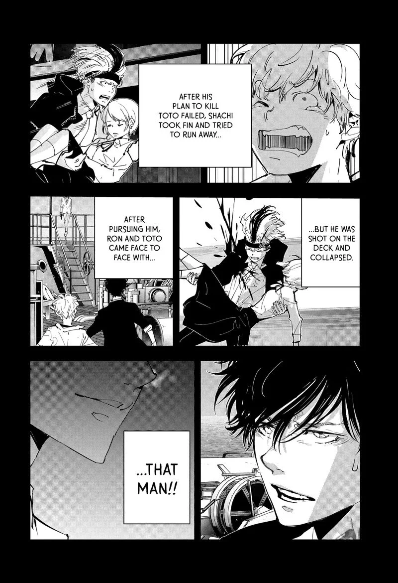 Kamonohashi Ron no Kindan Suiri Chapter 92 page 1