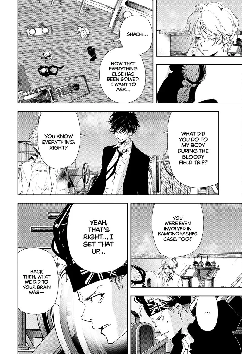 Kamonohashi Ron no Kindan Suiri Chapter 92 page 13