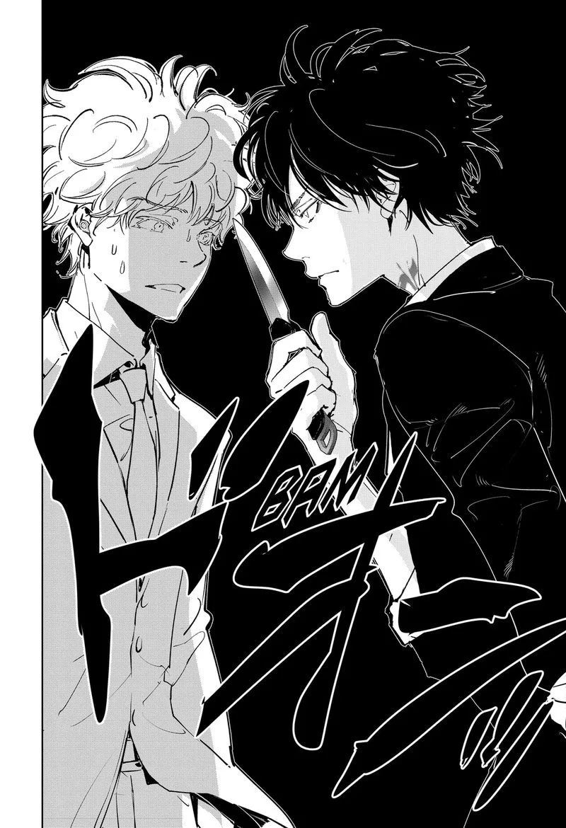 Kamonohashi Ron no Kindan Suiri Chapter 93 page 17
