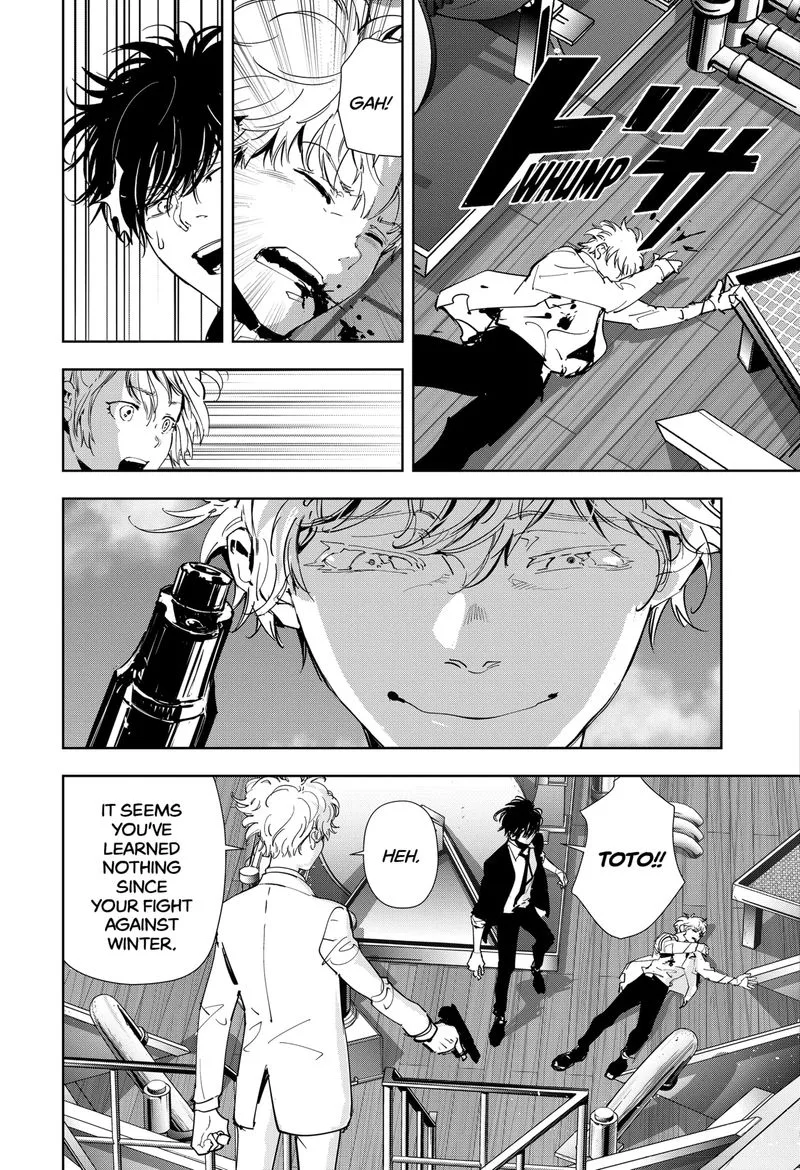 Kamonohashi Ron no Kindan Suiri Chapter 93 page 9