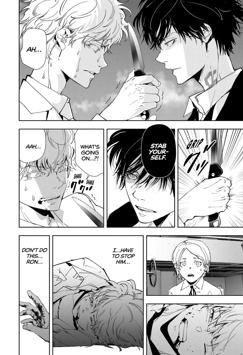 Kamonohashi Ron no Kindan Suiri Chapter 93 page 19