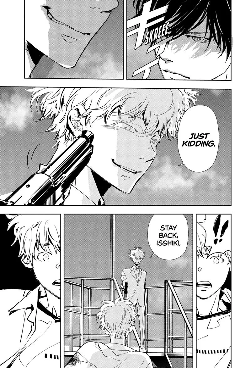 Kamonohashi Ron no Kindan Suiri Chapter 93 page 6