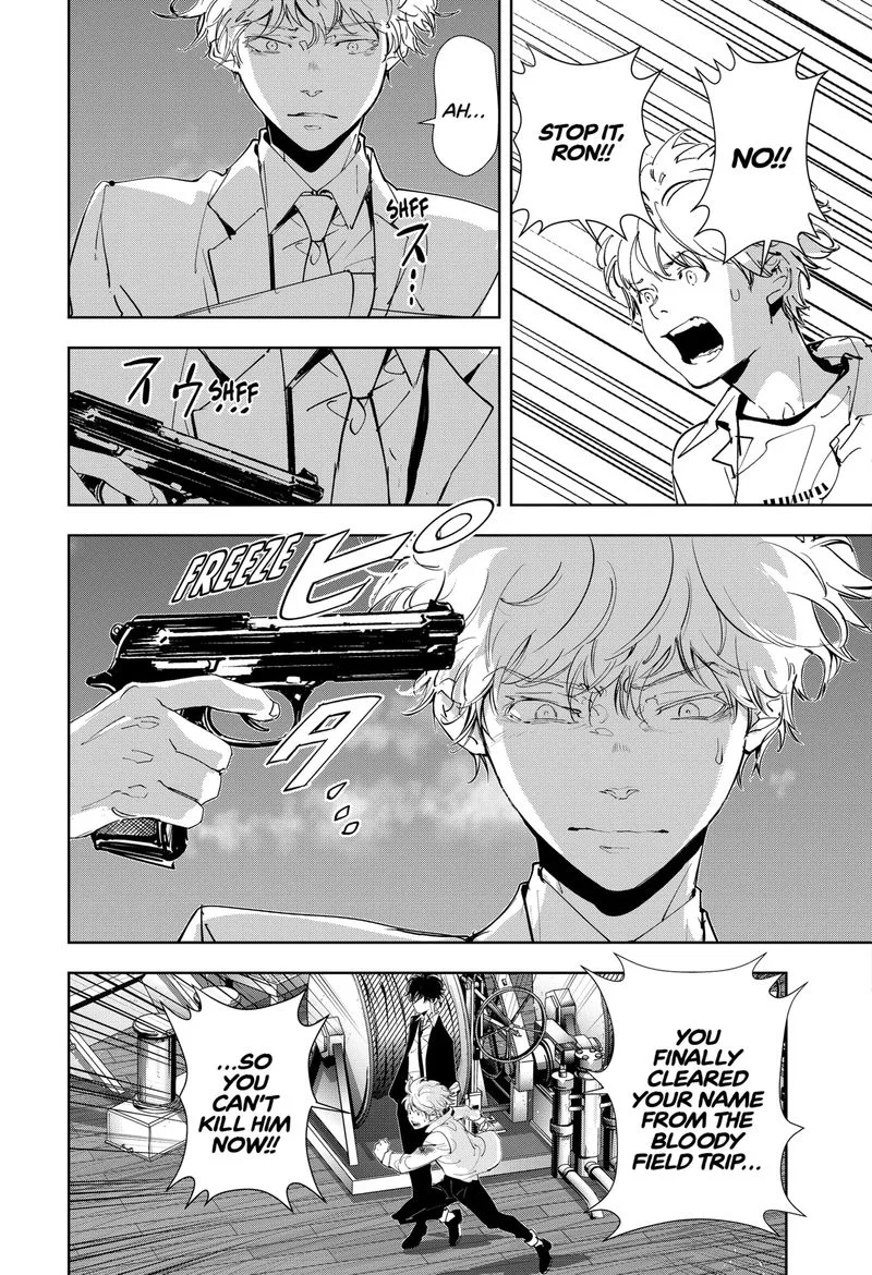 Kamonohashi Ron no Kindan Suiri Chapter 93 page 5