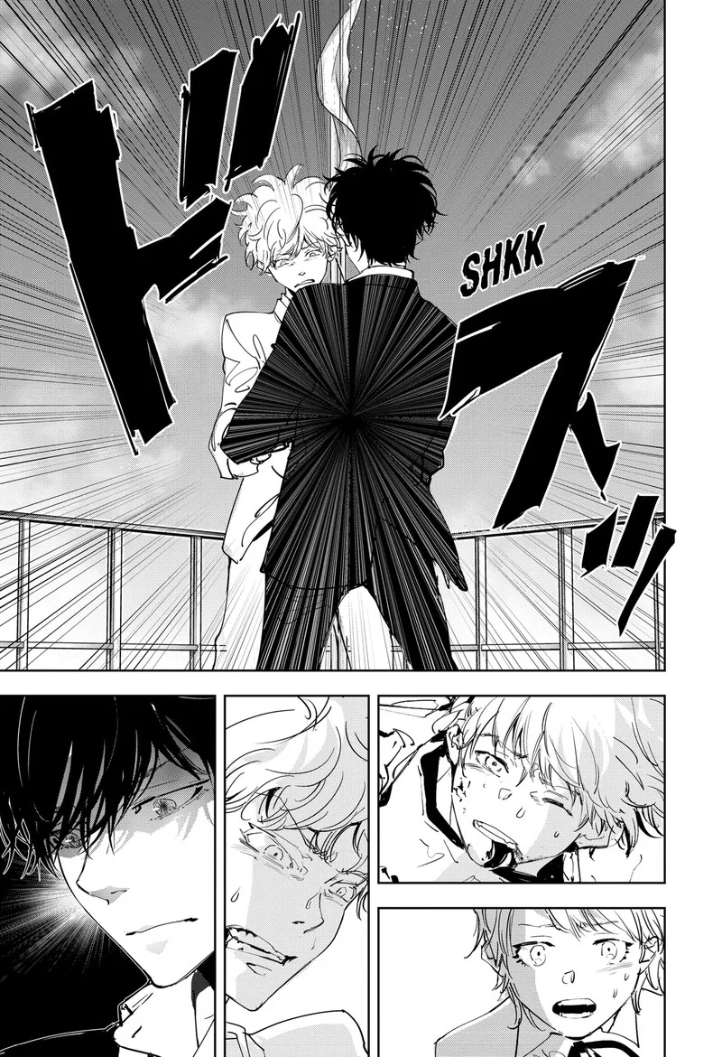 Kamonohashi Ron no Kindan Suiri Chapter 94 page 4