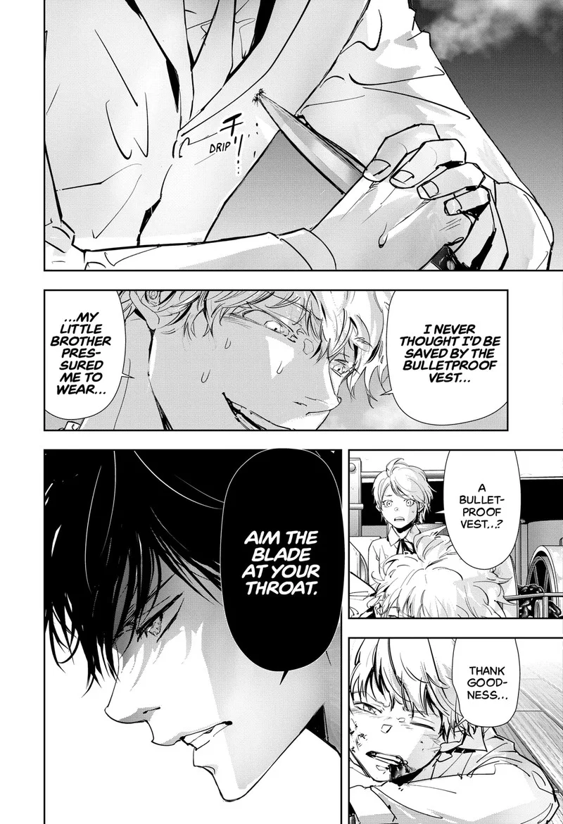 Kamonohashi Ron no Kindan Suiri Chapter 94 page 5