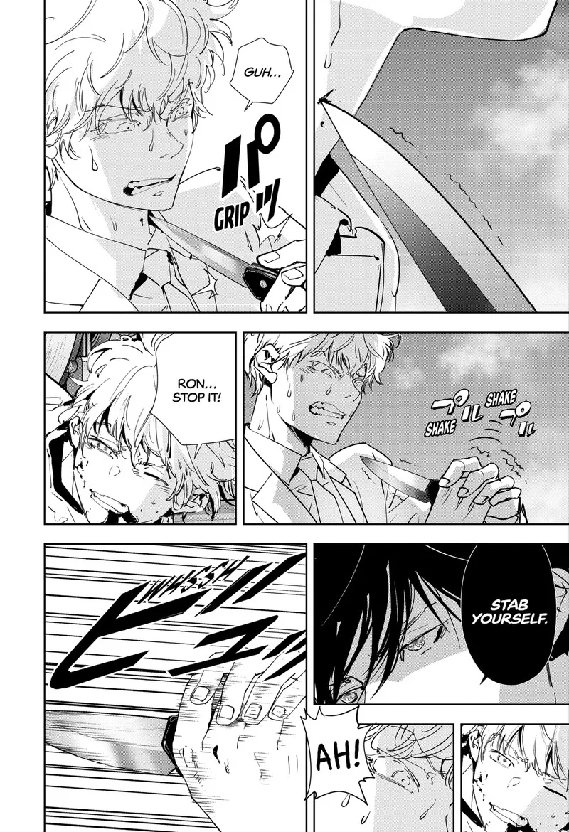 Kamonohashi Ron no Kindan Suiri Chapter 94 page 3