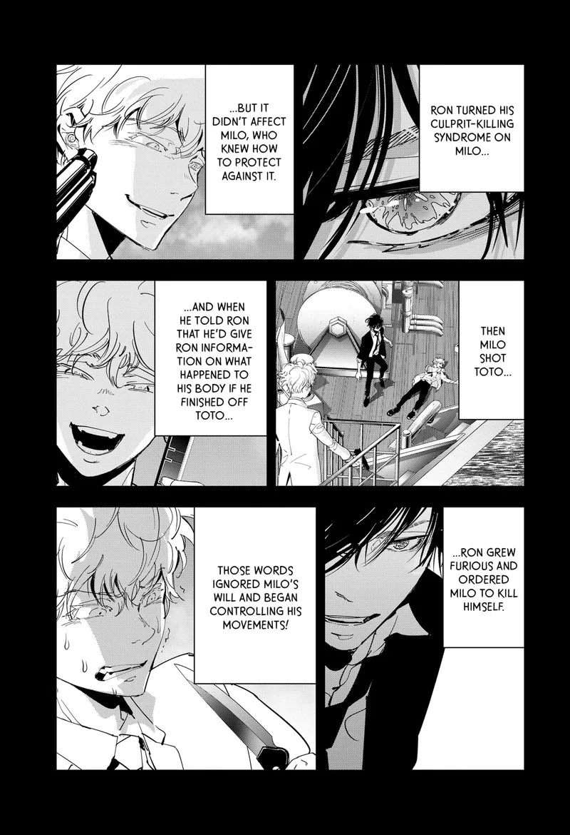 Kamonohashi Ron no Kindan Suiri Chapter 94 page 2