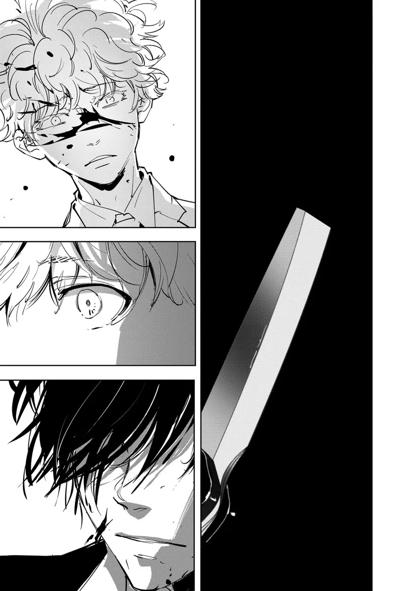 Kamonohashi Ron no Kindan Suiri Chapter 94 page 14